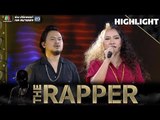 โดน | PUPPUP feat หมวดแวน | AFTER SHOCK | THE RAPPER