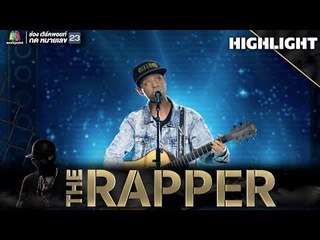 แม่ | OZEEOOS | AFTER SHOCK | THE RAPPER