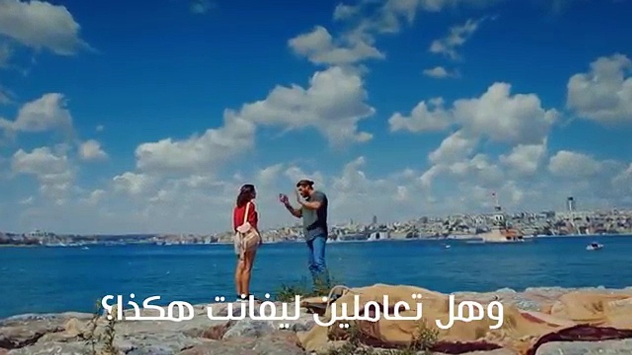اعلان 1 الطائر المبكر الحلقة 10 CimaLight