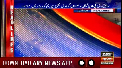 Headlines  ARYNews  1000  31 August 2018