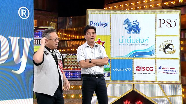 กิ๊กดู๋ซุปตาร์เงินล้าน : ฝน ธนสุนทร & จิ้งหรีดขาว 1/3 [1 ก.ย.61]