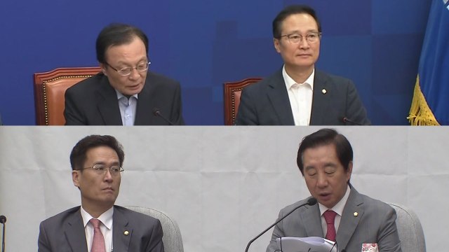 소득주도성장 폐기 vs 추진 ...정기국회 앞두고 여야 기싸움 '팽팽' / YTN