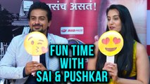 Sai Lokur & Pushkar Jog | Bigg Boss Marathi | Fun Interaction With Sai And Pushkar