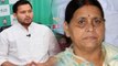 Tejashwi Yadav & Rabri Devi को IRCTC Scam में मिली जमानत । वनइंडिया हिंदी