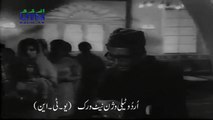 Mala Begum & Chorus :  Shadi Ke Geet | Pakistani Wedding Songs :  Jaa Ri Saheli Sajanwa Ke Duwaray | Film : Dil-e-Betaab (1969) | Music Composer : Master Inayat Hussain | Lyricist : Qeteel Shifai | On Screen Actress : Shamim Ara