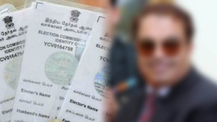 ಕಾಂಗ್ರೆಸ್ ಮುಖಂಡ, ಸಿ ಎಂ ಇಬ್ರಾಹಿಂ ಬಳಿಯಿದೆ 2 ವೋಟರ್ ಐ ಡಿ | ಕಾನೂನು ಉಲ್ಲಂಘನೆ  | Oneindia Kannada