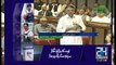 Minister Of Finance Asad Umar Speech In Senate