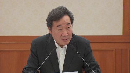 도시재생 99곳 선정...서울 3곳은 막판 탈락 / YTN