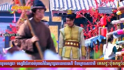 មហាយុទ្ធសិល្ប៍រញ្ជួយមេឃ​ Part 08