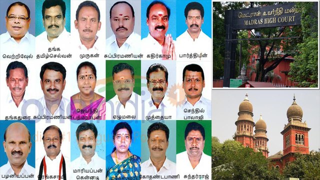 18 எம்எல்ஏக்கள் தகுதி நீக்க வழக்கு: இன்று இறுதி வாதம்- வீடியோ