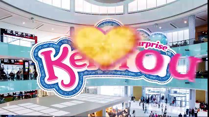 Découvre KEKILOU, des mini-sacs plein de surprises !