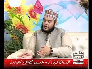 Salam Pakistan 31 August 2018 | Part 2