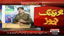 Additional IG Punjab Completed His Inquiry In DPO Pakpattan Case