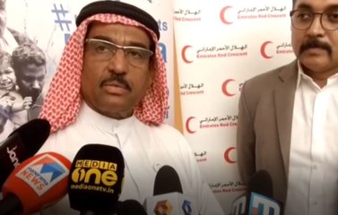 കേരളത്തിന് യുഎഇ റെഡ് ക്രസന്‍റ് സഹായം | Oneindia Malayalam