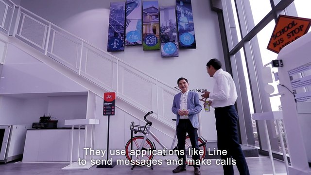 Perspective : สมชัย เลิศสุทธิวงค์ - CEO แห่ง AIS [2 ก.ย 61]