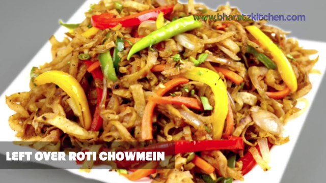 बची हुई रोटी से बनाये चाऊमीन ! गेंहू के आटे से नया टेस्टी नाश्ता - LeftOver Roti Nashta Recipe