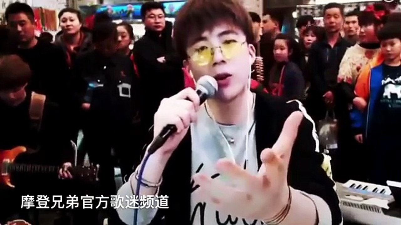 摩登兄弟 【纸短情长】完整版。太好听了