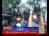 Waqtnews Headlines 01:00 PM 31 August 2018