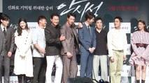 [Showbiz Korea] Actor Cho In-sung has returned to the screen! the 'THE GREAT BATTLE(안시성)' Press Conference