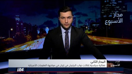 المدار الثقافي: الرواية العربية تفتقد حنا مينة ونجيب محفوظ