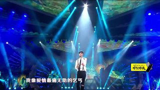 《15强歌曲纯享》养鸡：《乞丐》Super Boy2017【快男超女官方频道】