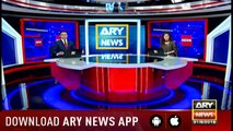 Bulletins  ARYNews  1200  31 August 2018