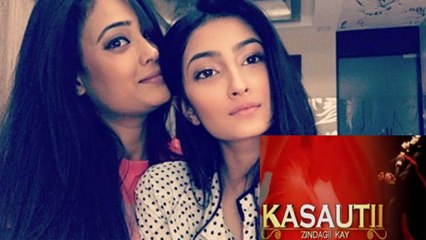 Kasauti Zindagi Kay: Shweta Tiwari's daughter Palak REJECTED Ekta Kapoor's show OFFER FilmiBeat