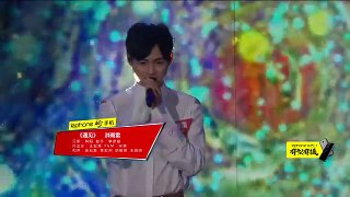 《15强歌曲纯享》 洪雨雷：《遇见》 Super Boy2017【快男超女官方频道】