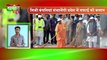 UttarPradesh News Bulletin 31 Aug 2018 | Uttarpradesh के मुख्य समाचार |Top News From UttarPradesh