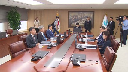 부진한 고용·투자 지표에 발목...기준금리 또 동결 / YTN