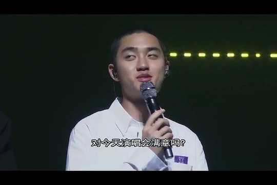 EXO PLANET #4 The Elyxion in Seoul DVD 4/4