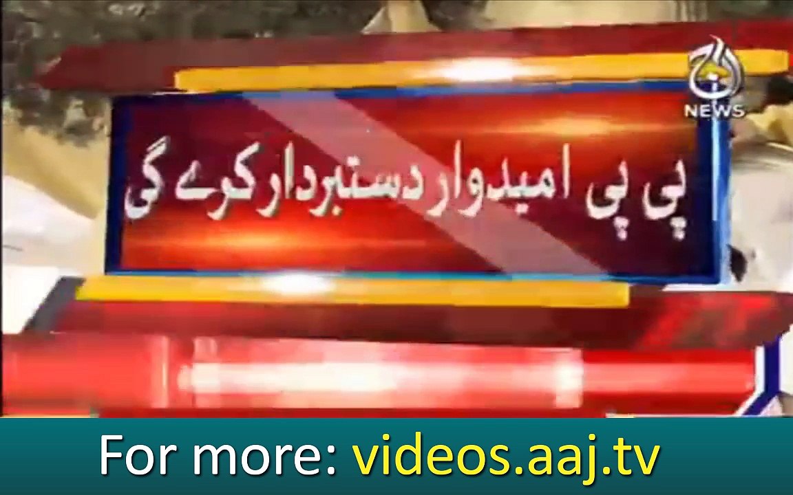 Quetta: FazalurRahman, Achakzai media talk