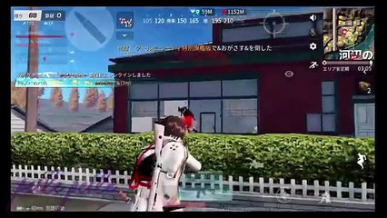 【荒野行動】キルレ0.07が魅せる！ゴミエイム集（4本指勢）