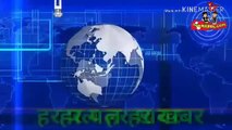 मध्य रातमा रबि लामिछाने लिएर आए यस्तो खबर सारा नेपाली अचम्म ? live मै पर्दाफास