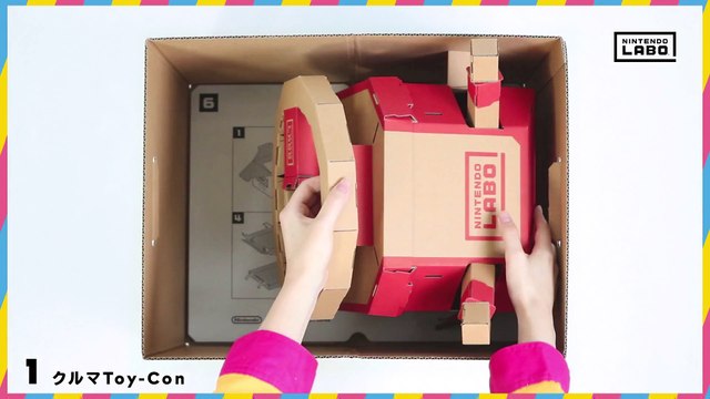 Nintendo Labo (Toy-Con 03 Kit Véhicules) - Carton de rangement (Japon)