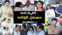 Tollywood Celebs Pay Homage To Director B Jaya