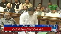 Finance Minister Asad Umar Answers Questions Of Senators