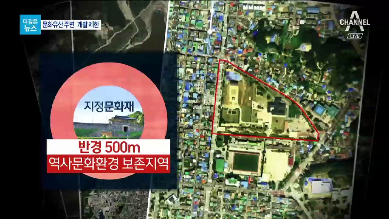 [더깊은뉴스]갈등 커지는 유네스코 등재
