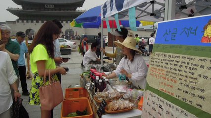 9월 가을맞이 직거래장터 '농부의 시장' 개장 / YTN