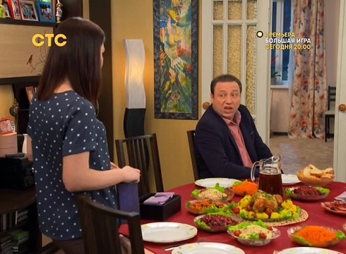 Воронины 21 сезон 20 серия смотреть онлайн