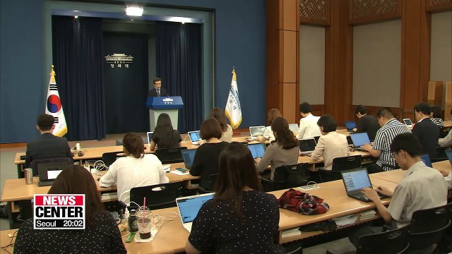 Pres. Moon to send delegation to N. Korea on Sept. 5th to talk upcoming summit in Pyongyang