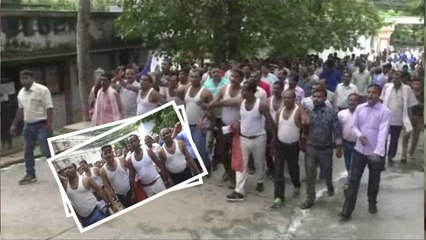 अपनी इस विशेष मांग को लेकर चतुर्थ श्रेणी कर्मचारियों ने किया अनोखा प्रदर्शन