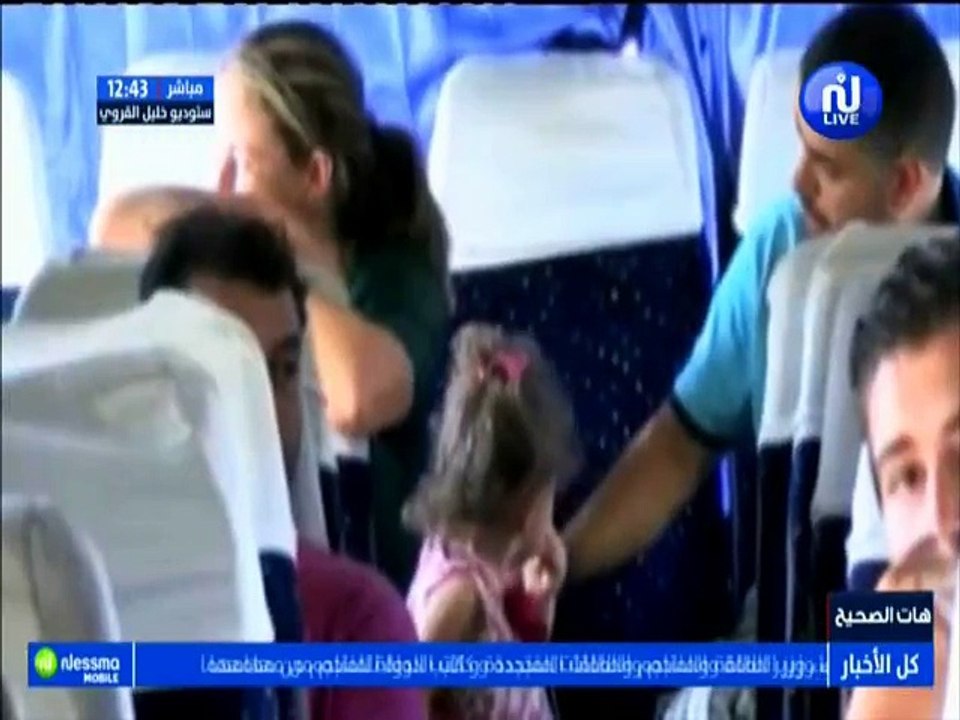 هات الصحيح الجزء الثاني : قبيل العودة المدرسية والجامعية .. أي إستعدادات لشركة النقل البري مع الضيف معز سالم -قناة نسمة