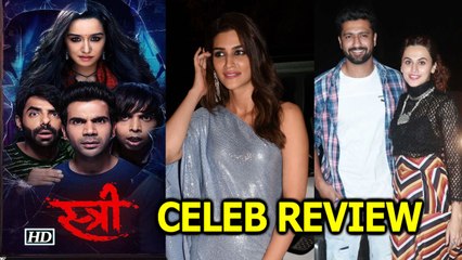 STREE CELEB REVIEW | Rajkummar – Shraddha HORROR Comedy