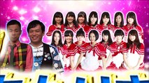 130730 HKT48 돈코츠마법소녀학원 ep05