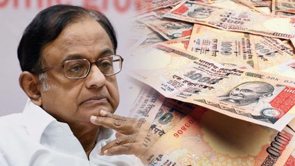 ಪಿ.ಚಿದಂಬರಂ: ಮತ್ತೆ ಅಪನಗದೀಕರಣದ ಬಗ್ಗೆ ಟೀಕೆ | Oneindia kannada