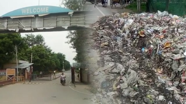 एनटीपीसी ऊंचाहार के गेट पर लगा कूड़े का अंबार, यही से गुजरते हैं बड़े-बड़े अधिकारी