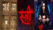 Stree: Nale Ba, A true story behind Rajkummar Rao and Shraddha Kapoor starrer film | FilmiBeat