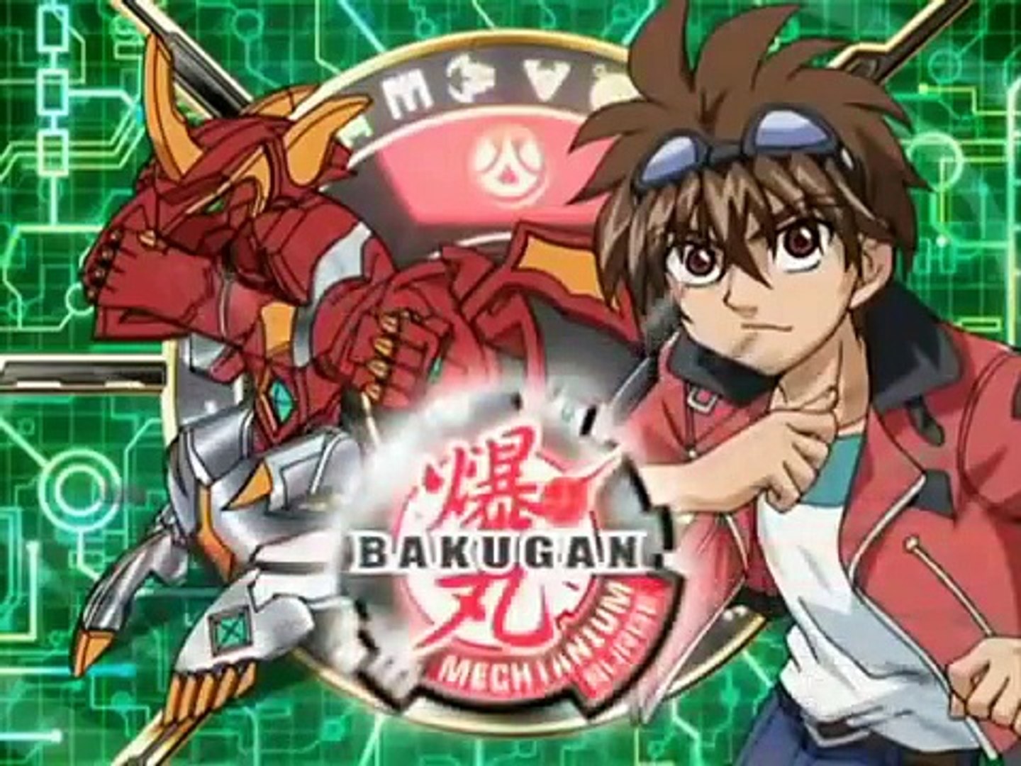 Bakugan Sezona 4 epizoda 20 - Pravo lice - video Dailymotion