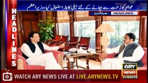 Headlines | ARYNews | 1900 | 31 August 2018